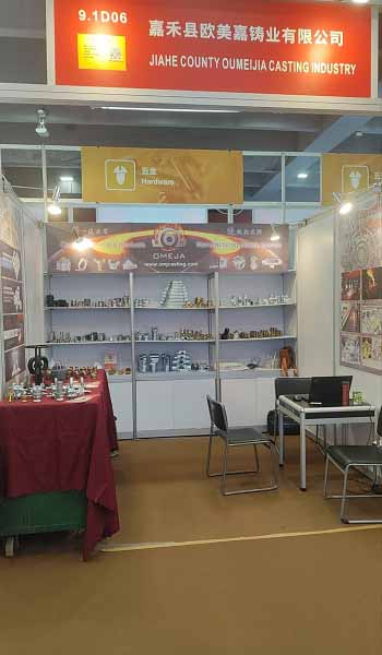 OMEJA CASTING Showcased at the 138th Canton Fair1